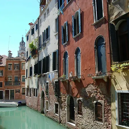 Loft Ca'drasi - Arsenale - Biennale Venice