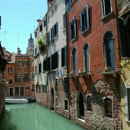 Loft Ca'drasi - Arsenale - Biennale * Venice